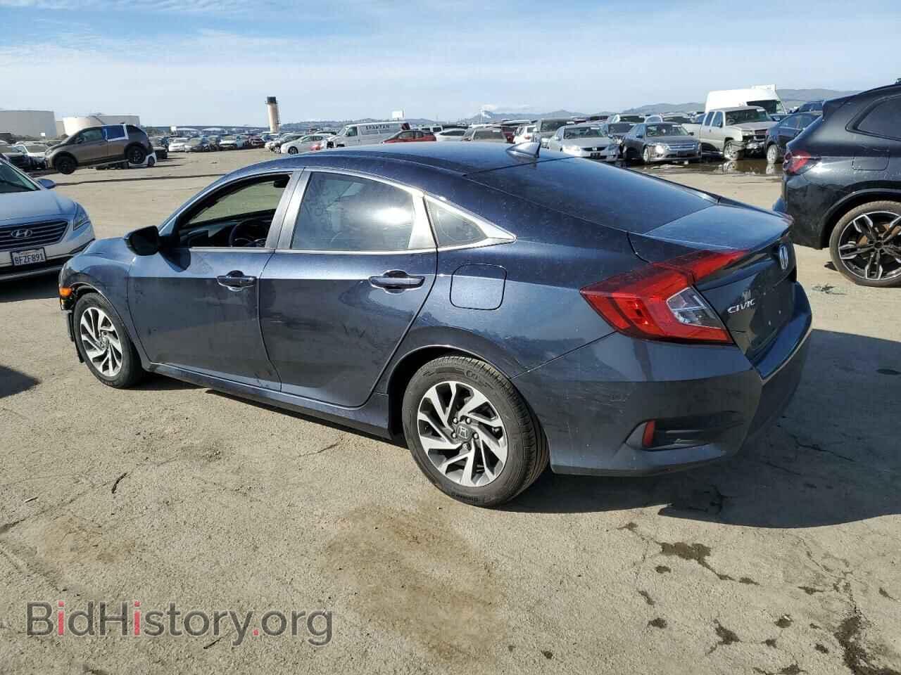 2017 HONDA CIVIC - VIN: 19XFC2F71HE226939 - Фото 2