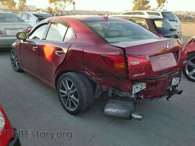 2008 LEXUS IS250 - VIN: JTHBK262285053500 - Фото 3