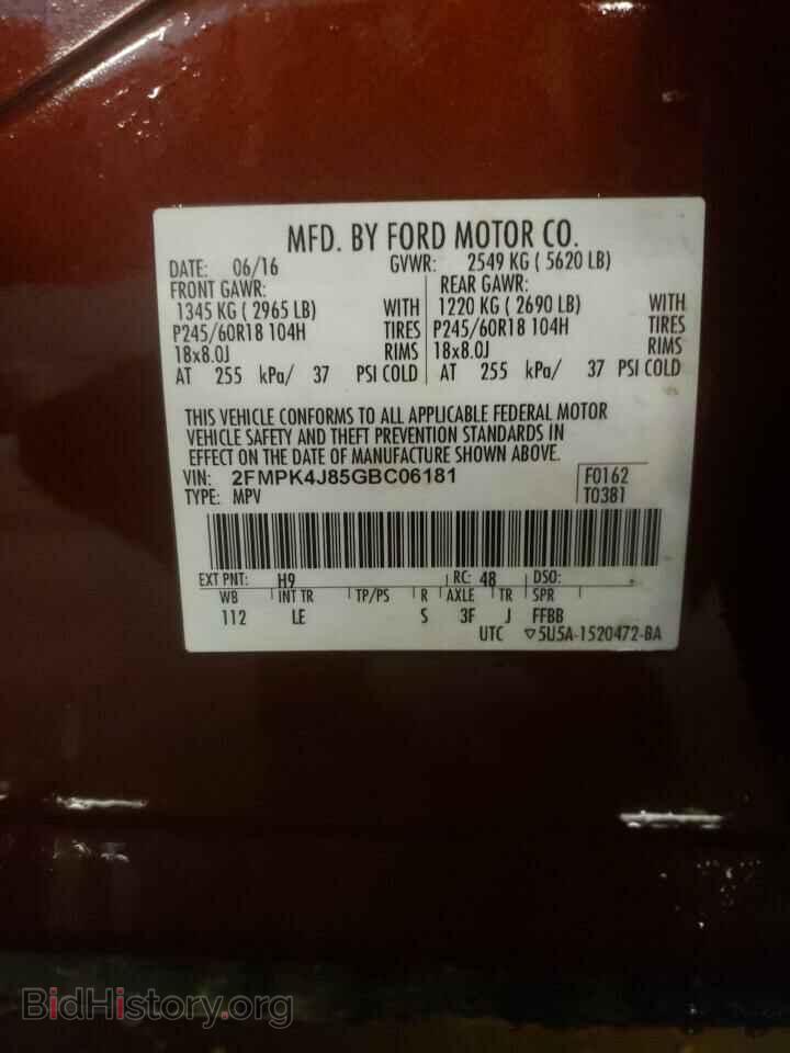 2016 FORD EDGE - VIN: 2FMPK4J85GBC06181 - Photo 13
