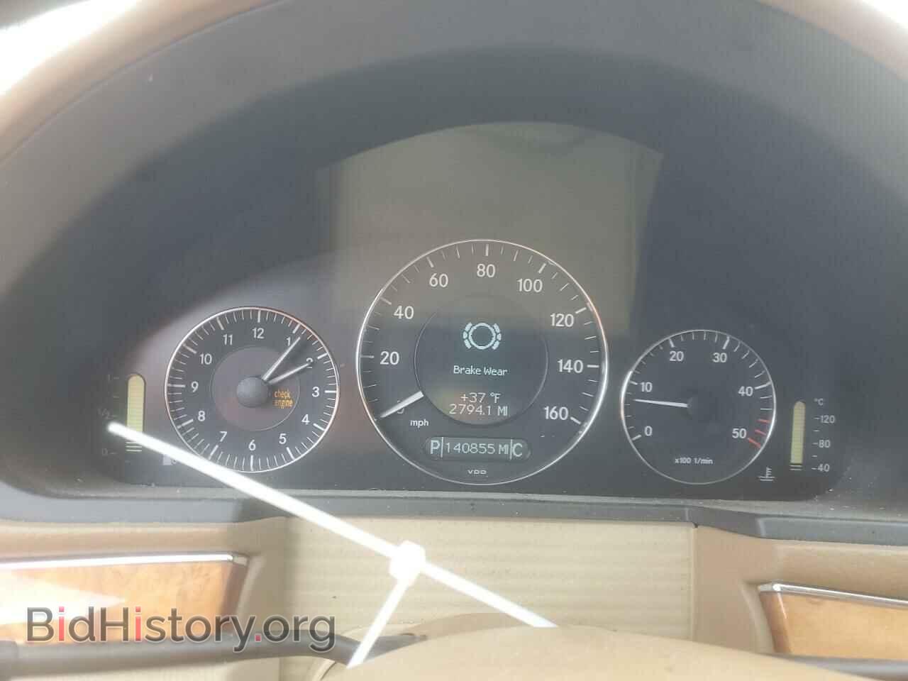 2008 MERCEDES-BENZ E-CLASS - VIN: WDBUF22X38B238977 - Фото 9