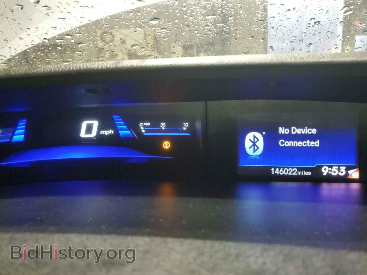 2013 HONDA CIVIC - VIN: 19XFB2F88DE232825 - Фото 9
