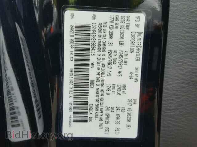 2004 DODGE RAM 1500 - VIN: 1D7HA18N24S694115 - Фото 10