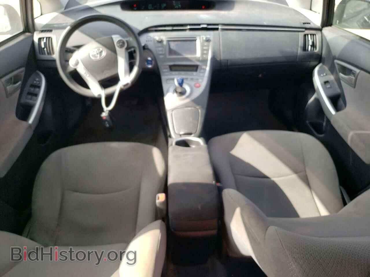 2015 TOYOTA PRIUS - VIN: JTDKN3DU3F0445155 - Фото 8