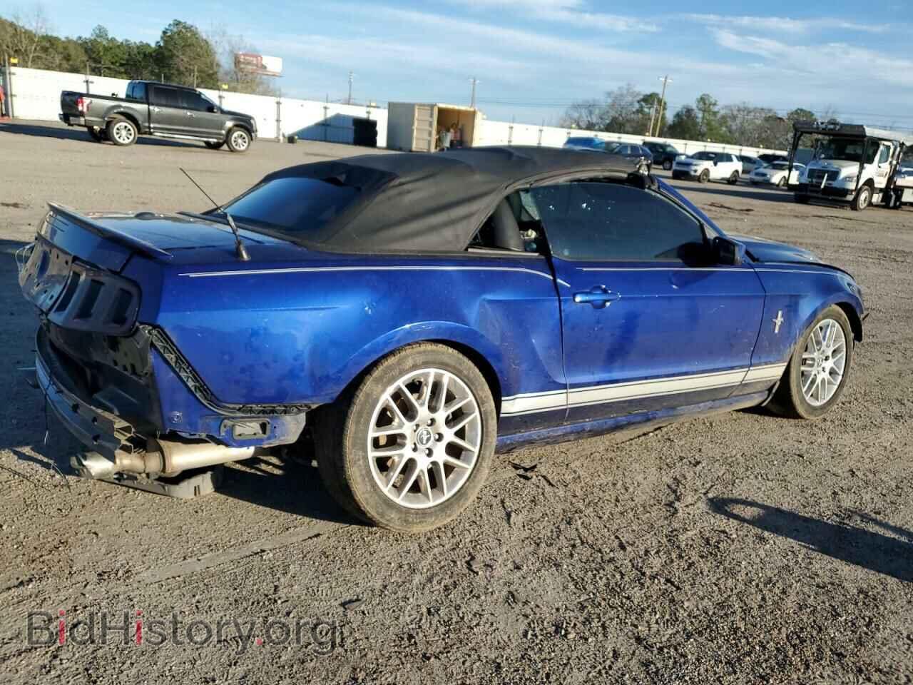 2013 FORD ALL Models - VIN: 1ZVBP8EM3D5263619 - Фото 3