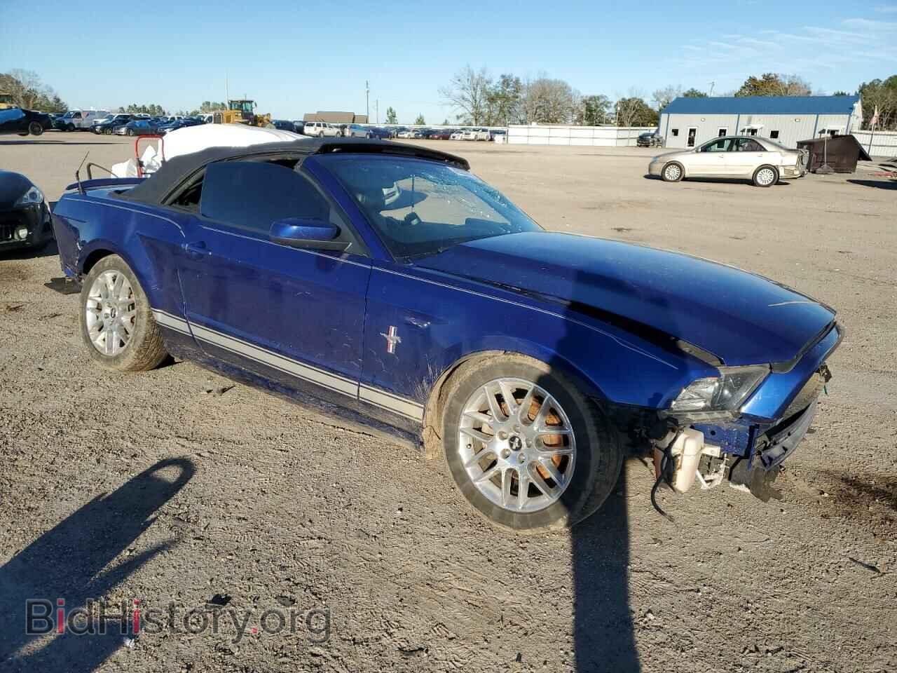 2013 FORD ALL Models - VIN: 1ZVBP8EM3D5263619 - Фото 4
