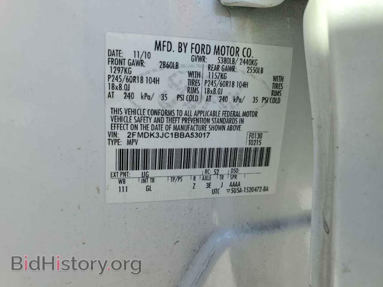 2011 FORD EDGE - VIN: 2FMDK3JC1BBA53017 - Фото 13