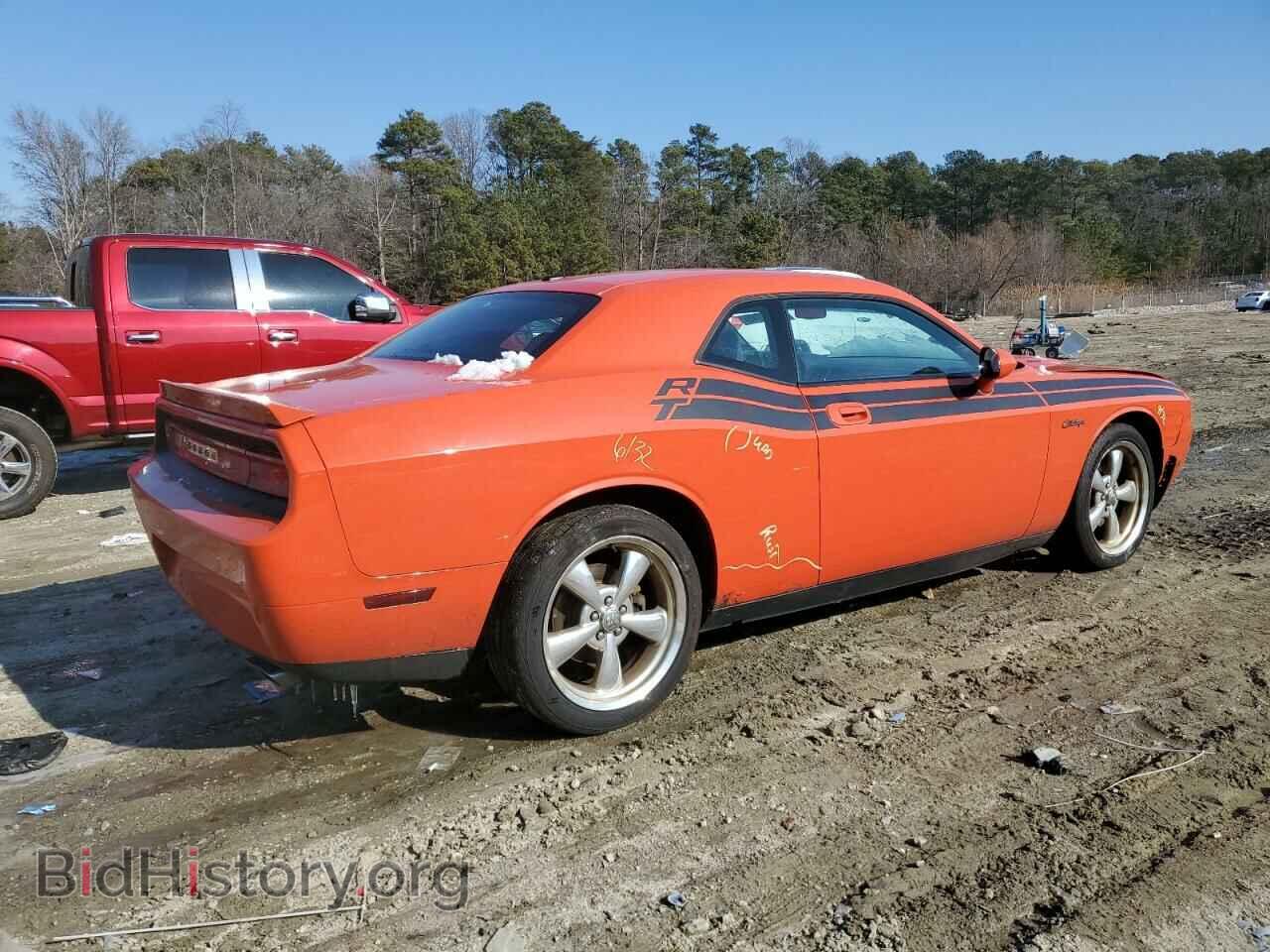 2010 DODGE CHALLENGER - VIN: 2B3CJ5DT1AH260692 - Photo 3