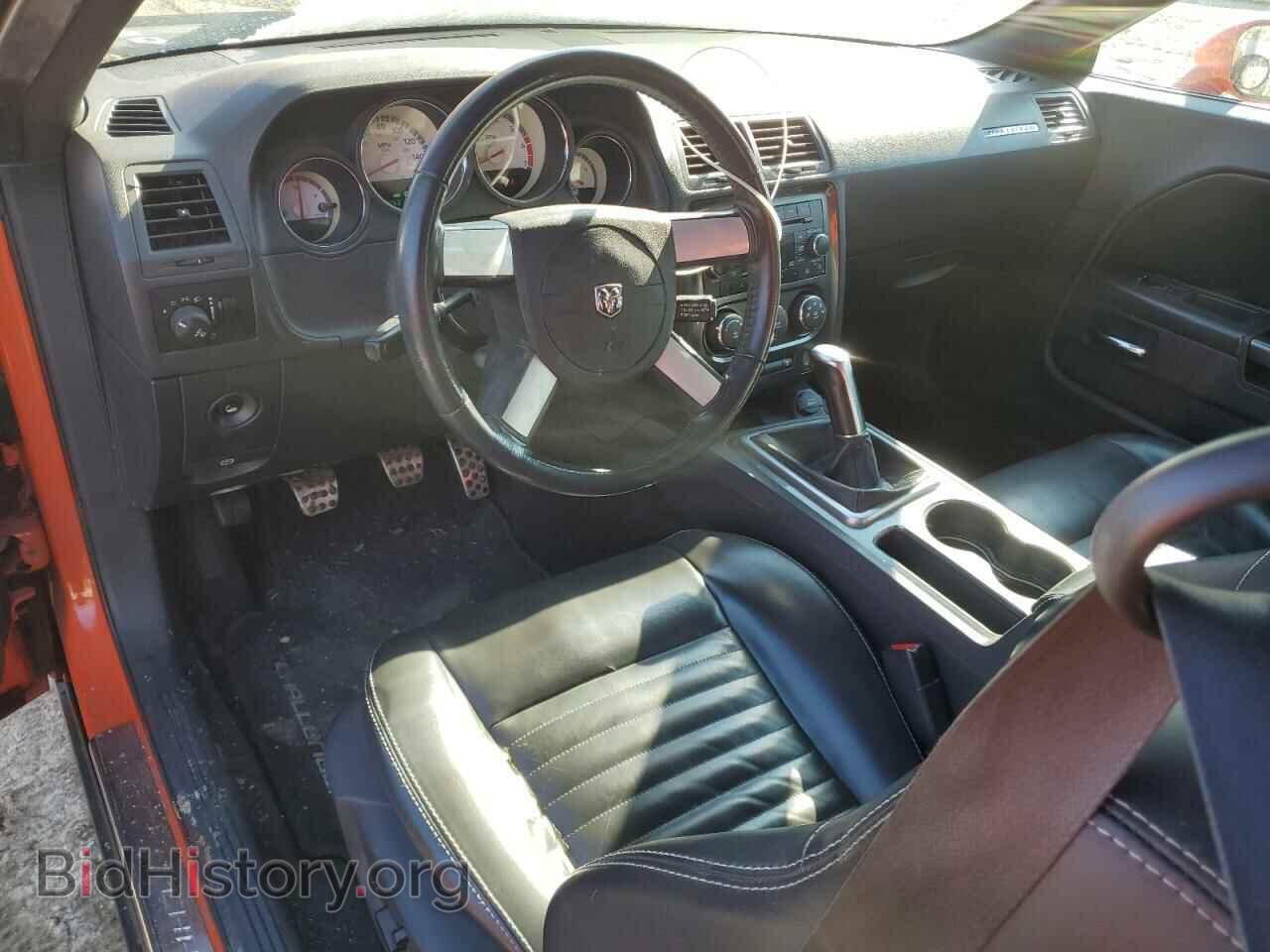 2010 DODGE CHALLENGER - VIN: 2B3CJ5DT1AH260692 - Photo 8