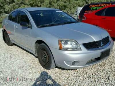 2008 Mitsubishi GALANT Galant ES, серебристый — VIN 4A3AB36F28E022444, Copart