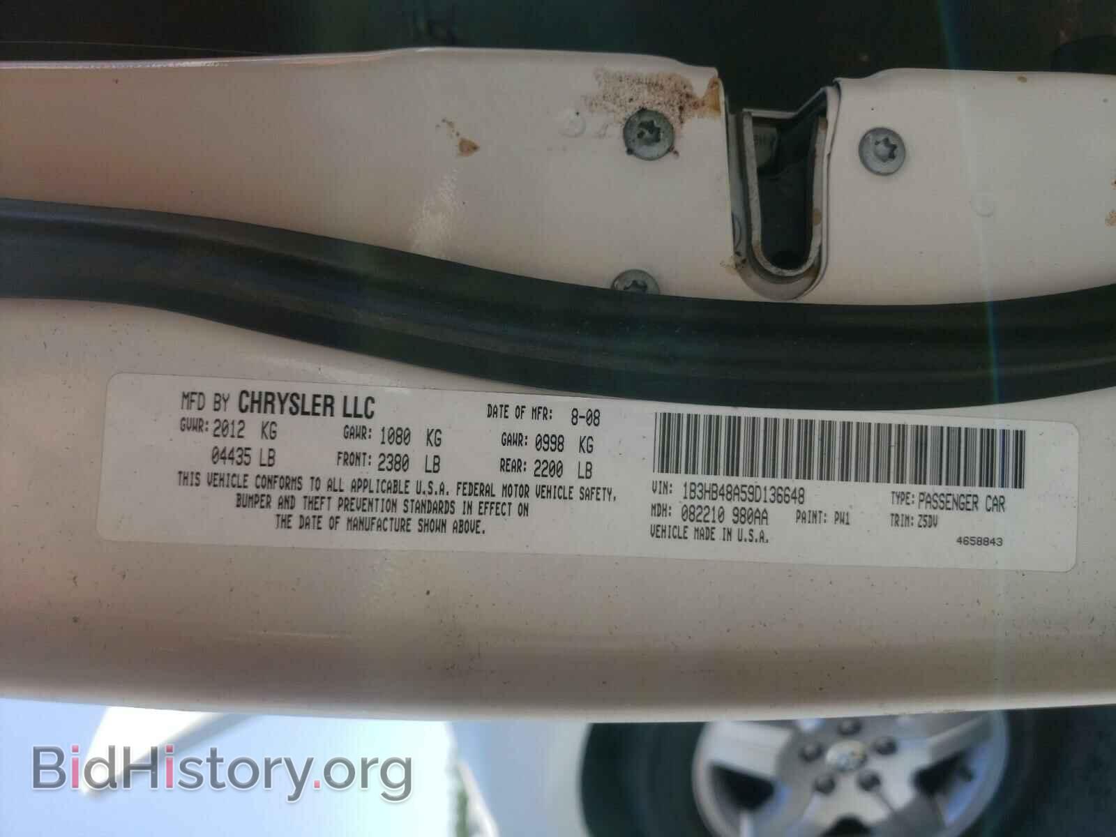 2009 DODGE CALIBER - VIN: 1B3HB48A59D136648 - Фото 10