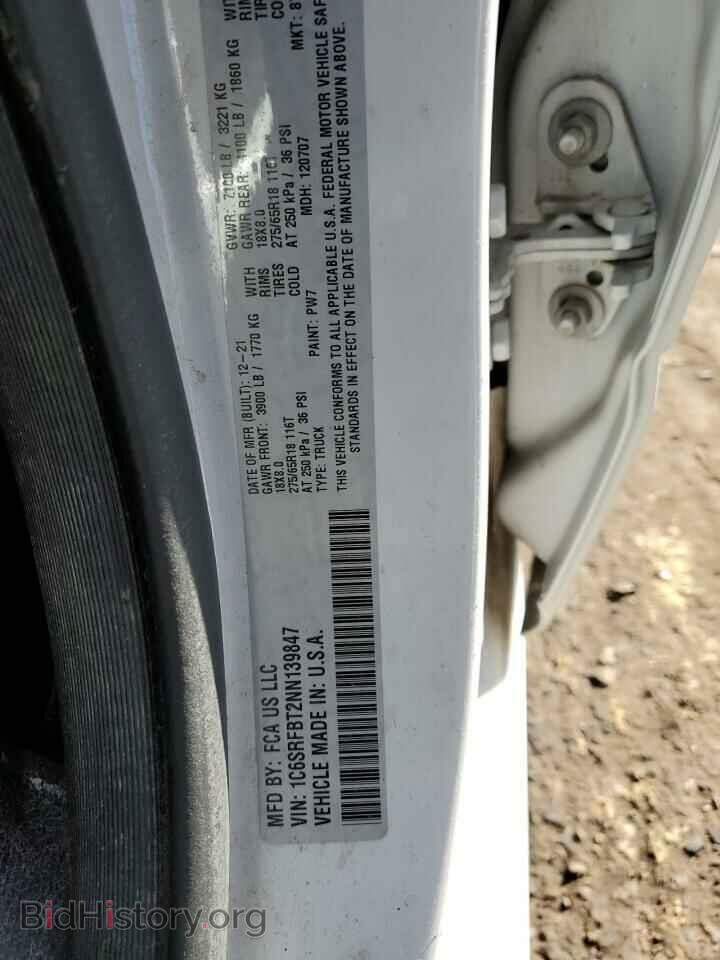 2022 RAM 1500 - VIN: 1C6SRFBT2NN139847 - Фото 12