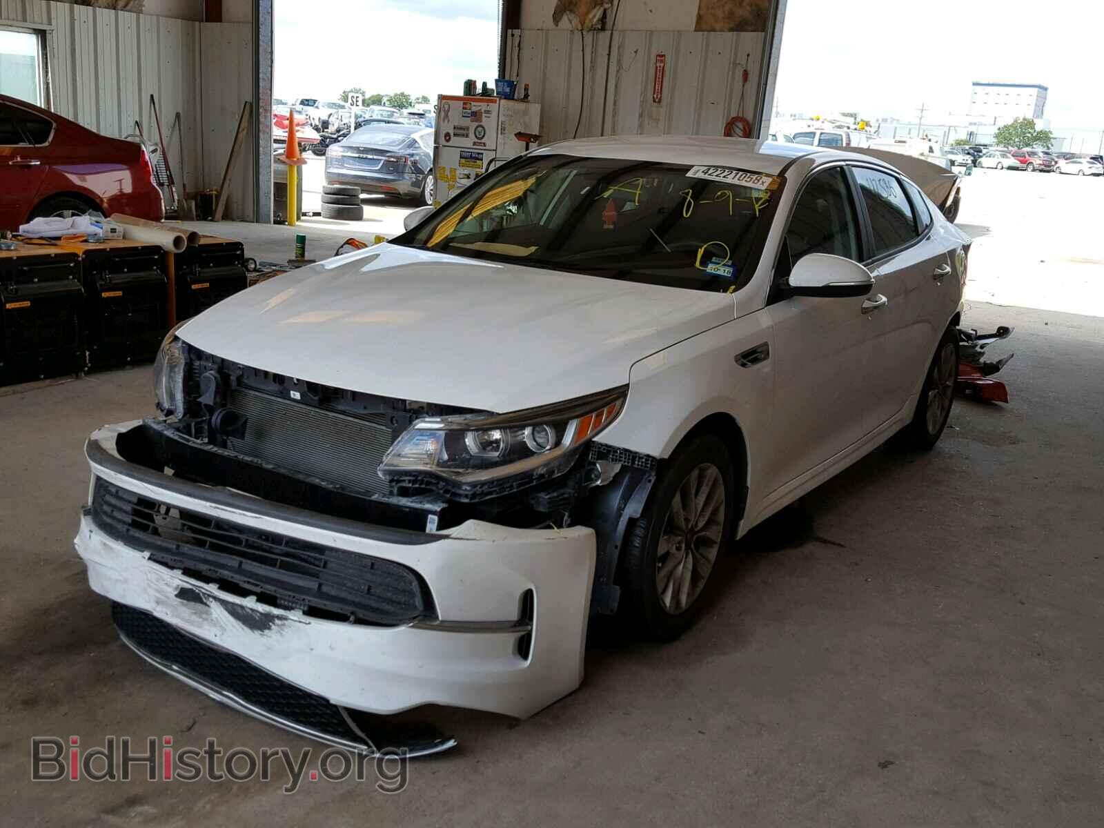 2017 KIA OPTIMA - VIN: 5XXGT4L30HG125514 - Photo 2