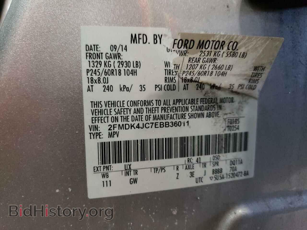 2014 FORD EDGE - VIN: 2FMDK4JC7EBB36011 - Photo 12