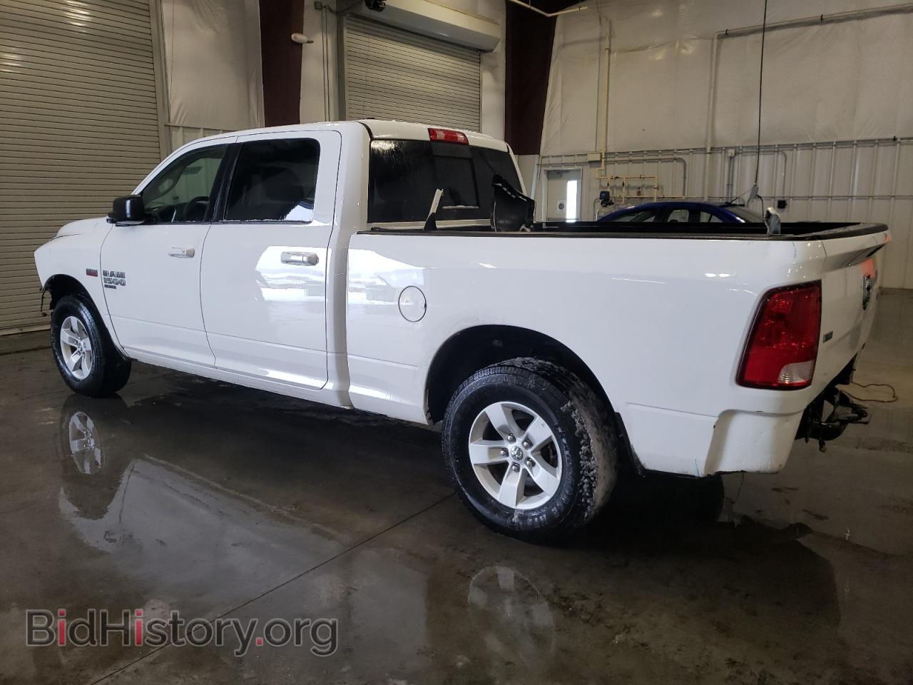 2020 RAM 1500 - VIN: 1C6RR7TT2LS106526 - Photo 2