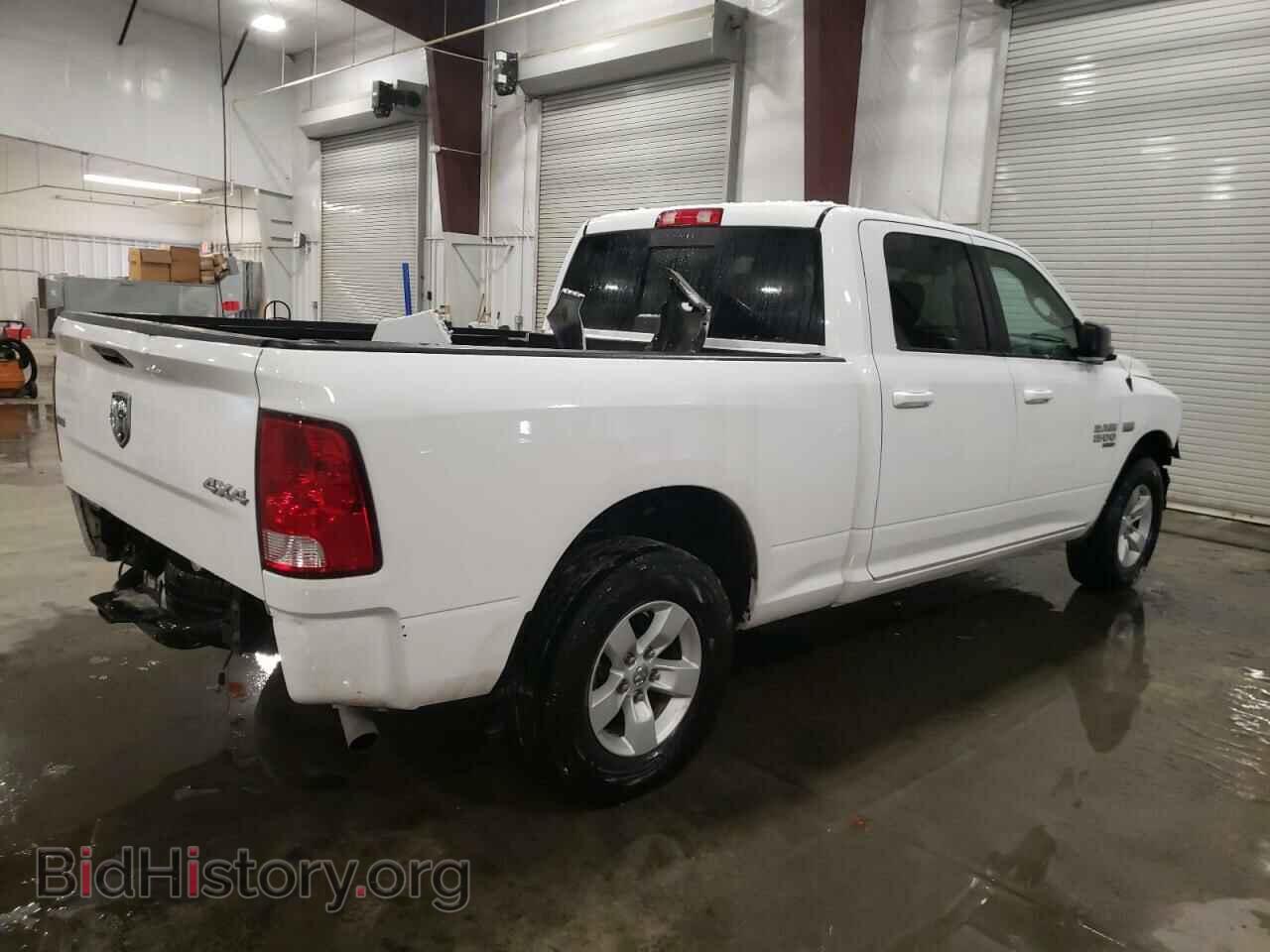 2020 RAM 1500 - VIN: 1C6RR7TT2LS106526 - Photo 3