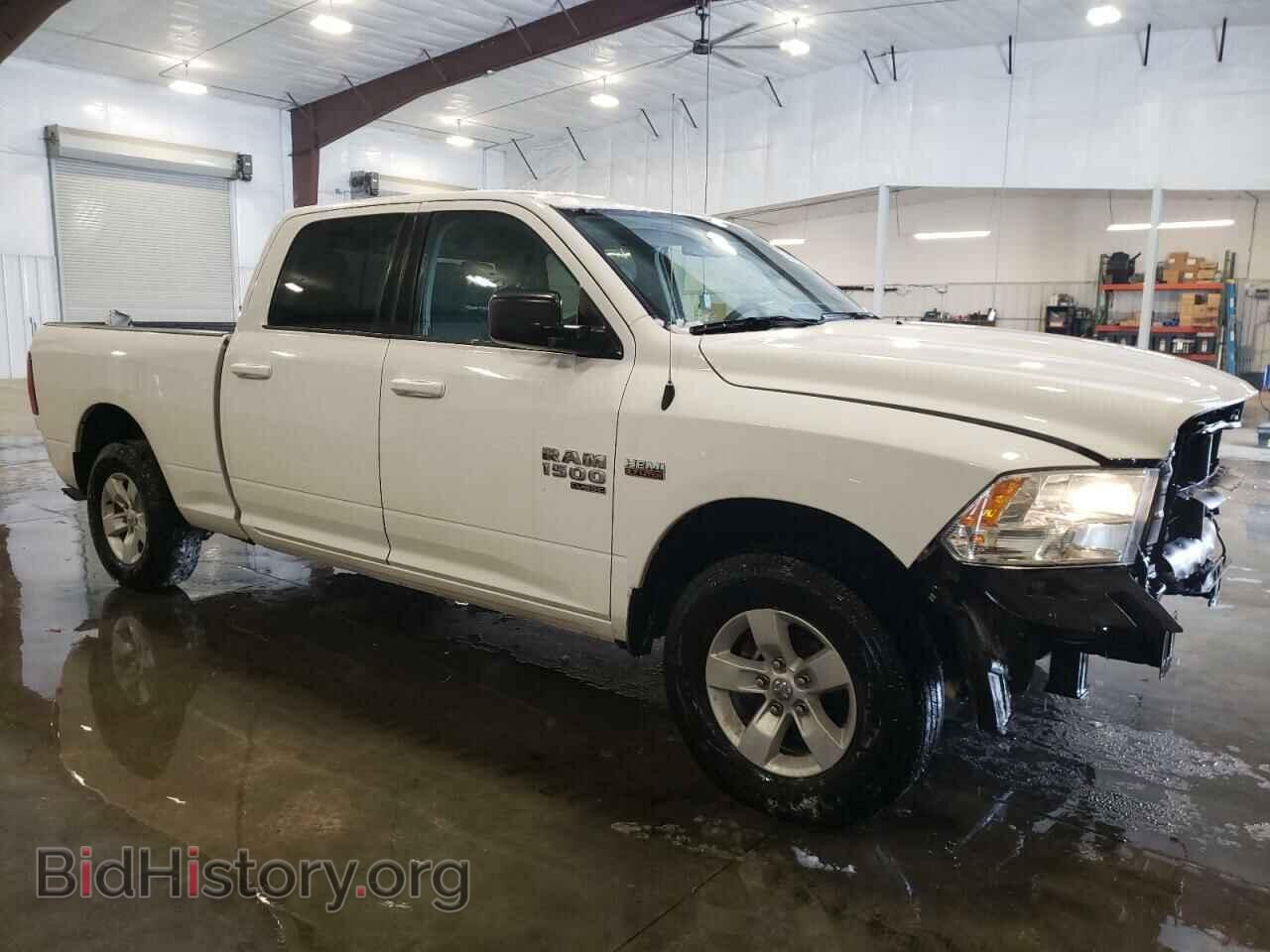 2020 RAM 1500 - VIN: 1C6RR7TT2LS106526 - Photo 4