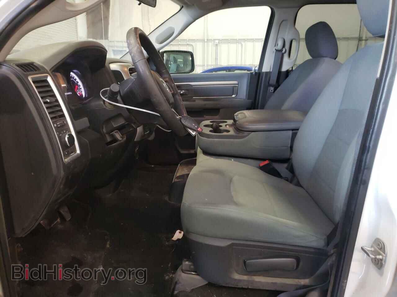 2020 RAM 1500 - VIN: 1C6RR7TT2LS106526 - Photo 7