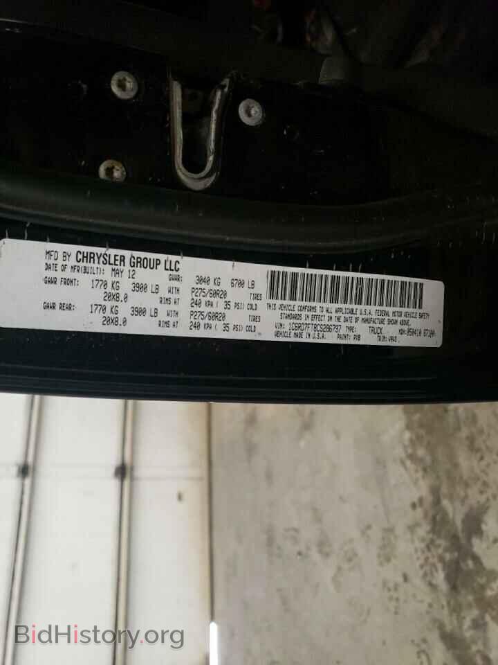 2012 DODGE RAM 1500 - VIN: 1C6RD7FT8CS286797 - Фото 10
