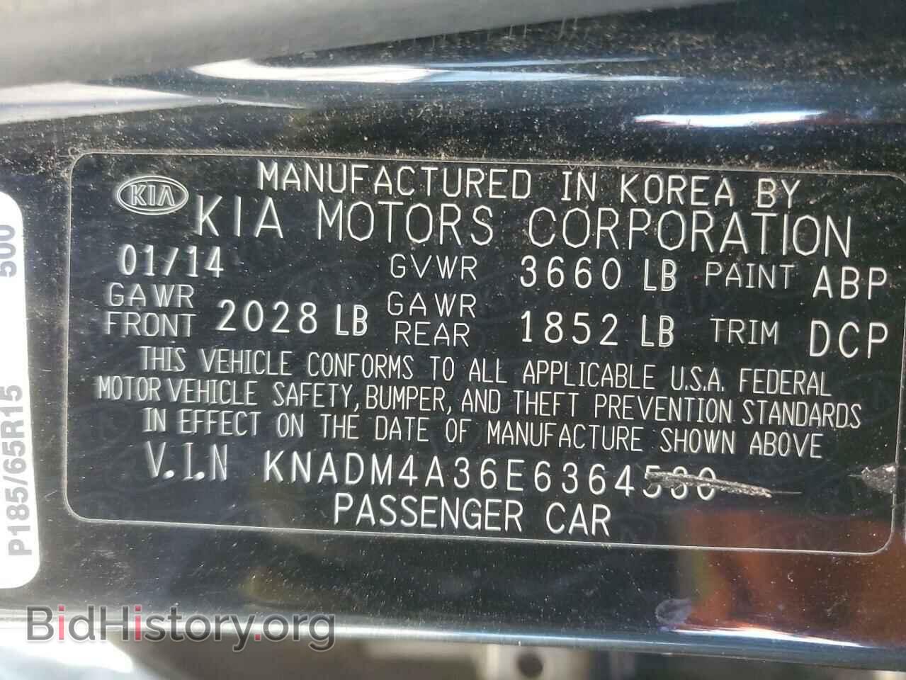 2014 KIA RIO - VIN: KNADM4A36E6364530 - Фото 12