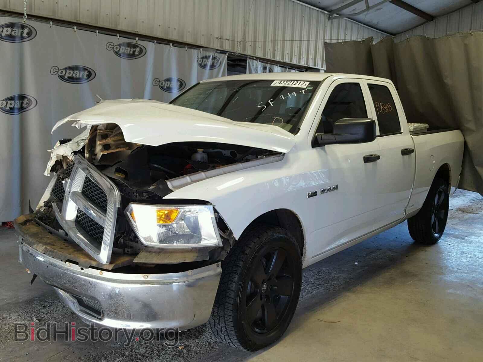 2010 DODGE RAM 1500 - VIN: 1D7RV1GT4AS142961 - Фото 2