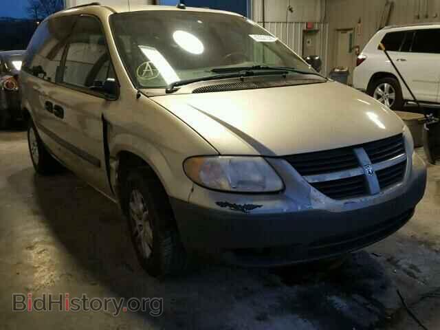 Фотография 1D4GP25R05B315263 - DODGE CARAVAN 2005