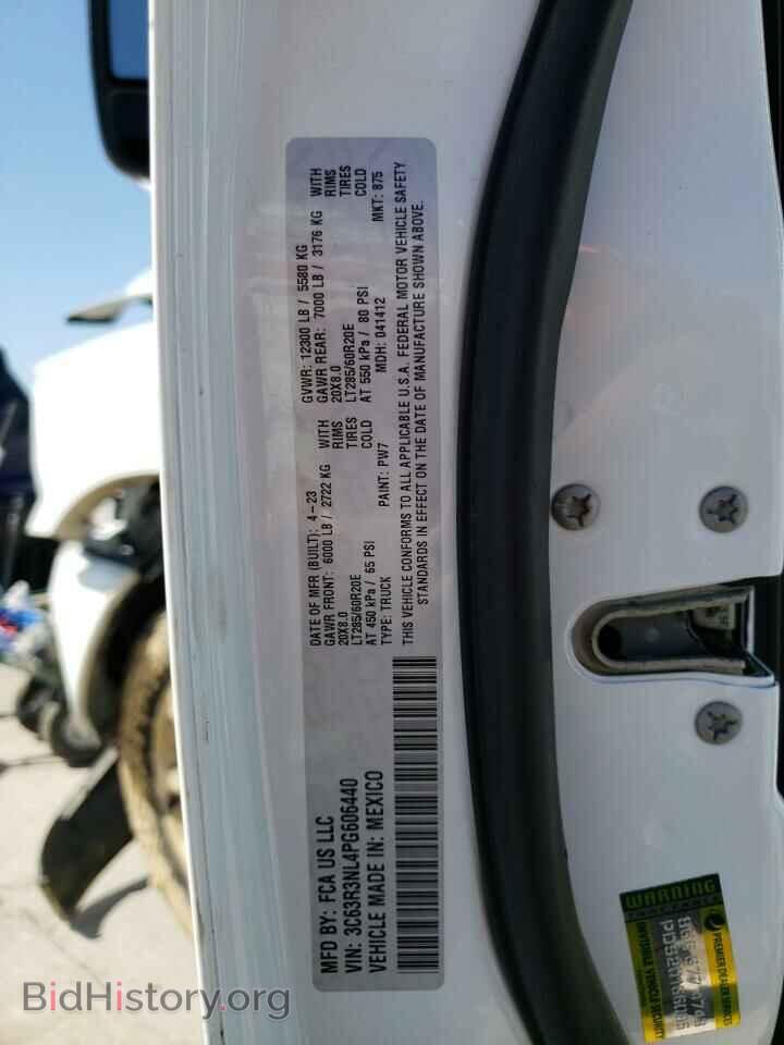2023 RAM 3500 - VIN: 3C63R3NL4PG606440 - Фото 13