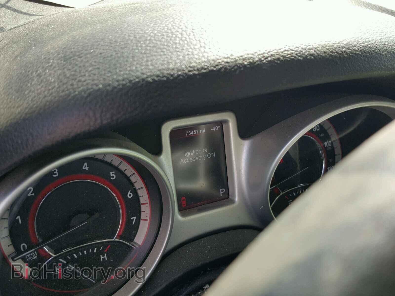 2012 DODGE JOURNEY - VIN: 3C4PDCBB2CT392134 - Фото 8