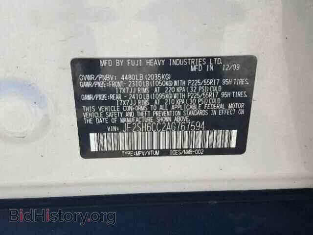 2010 SUBARU FORESTER - VIN: JF2SH6CC2AG767594 - Photo 10