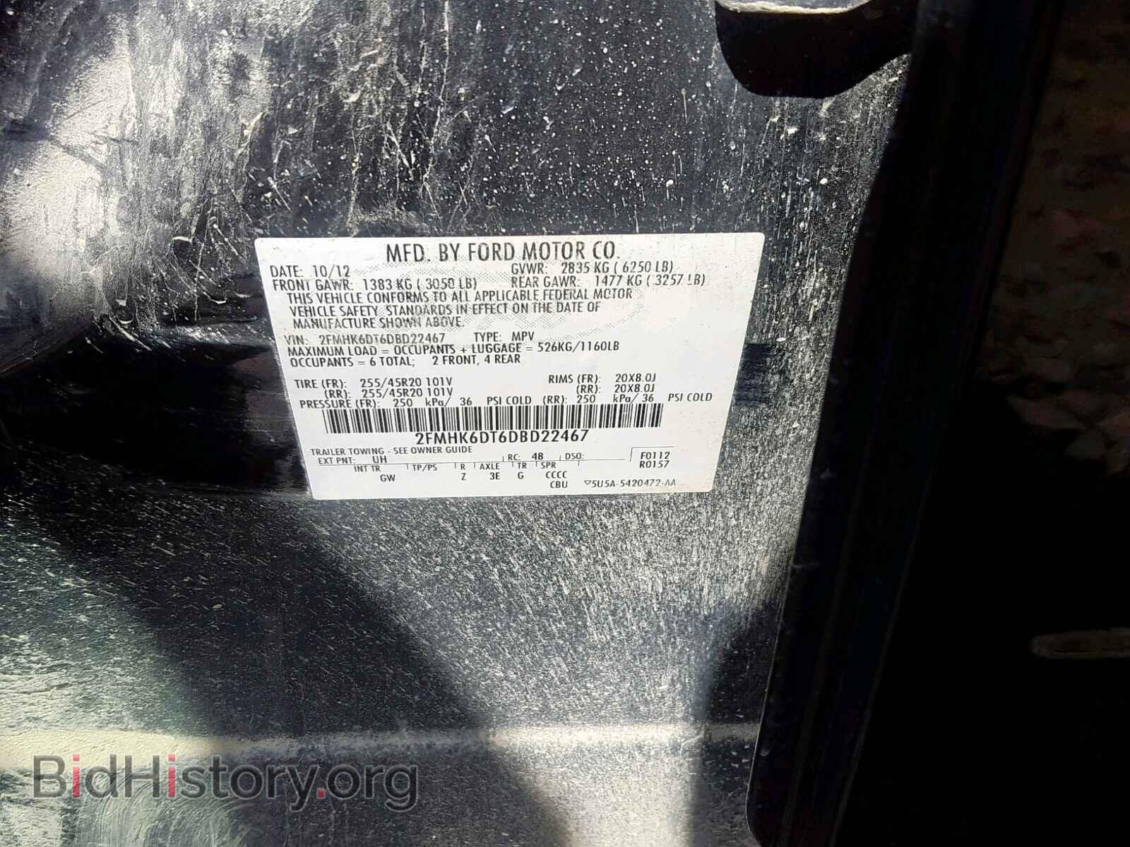 2013 FORD FLEX - VIN: 2FMHK6DT6DBD22467 - Photo 10