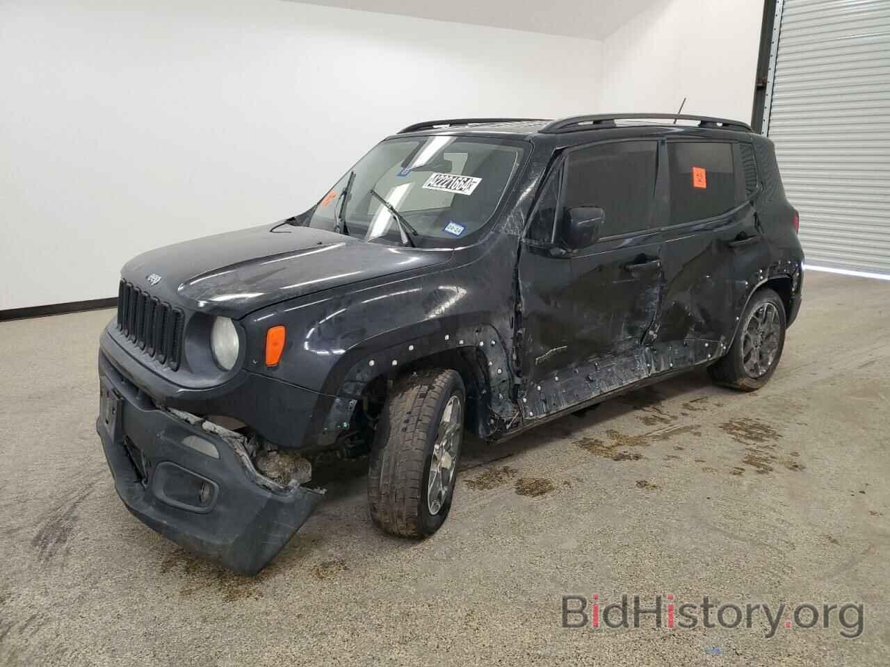 Photo ZACCJABB7HPF07188 - JEEP RENEGADE 2017