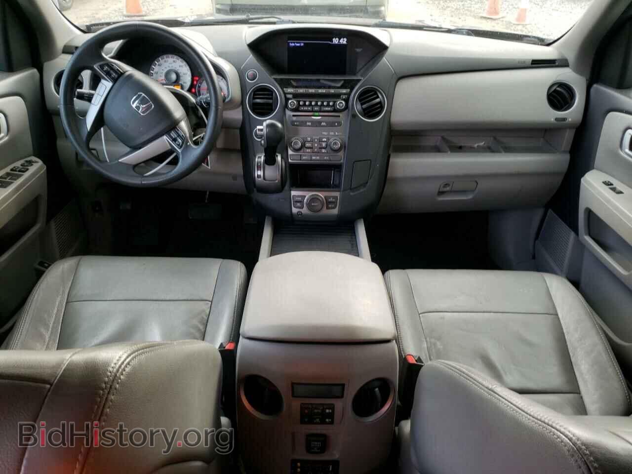 2015 HONDA PILOT - VIN: 5FNYF4H37FB018822 - Фото 8