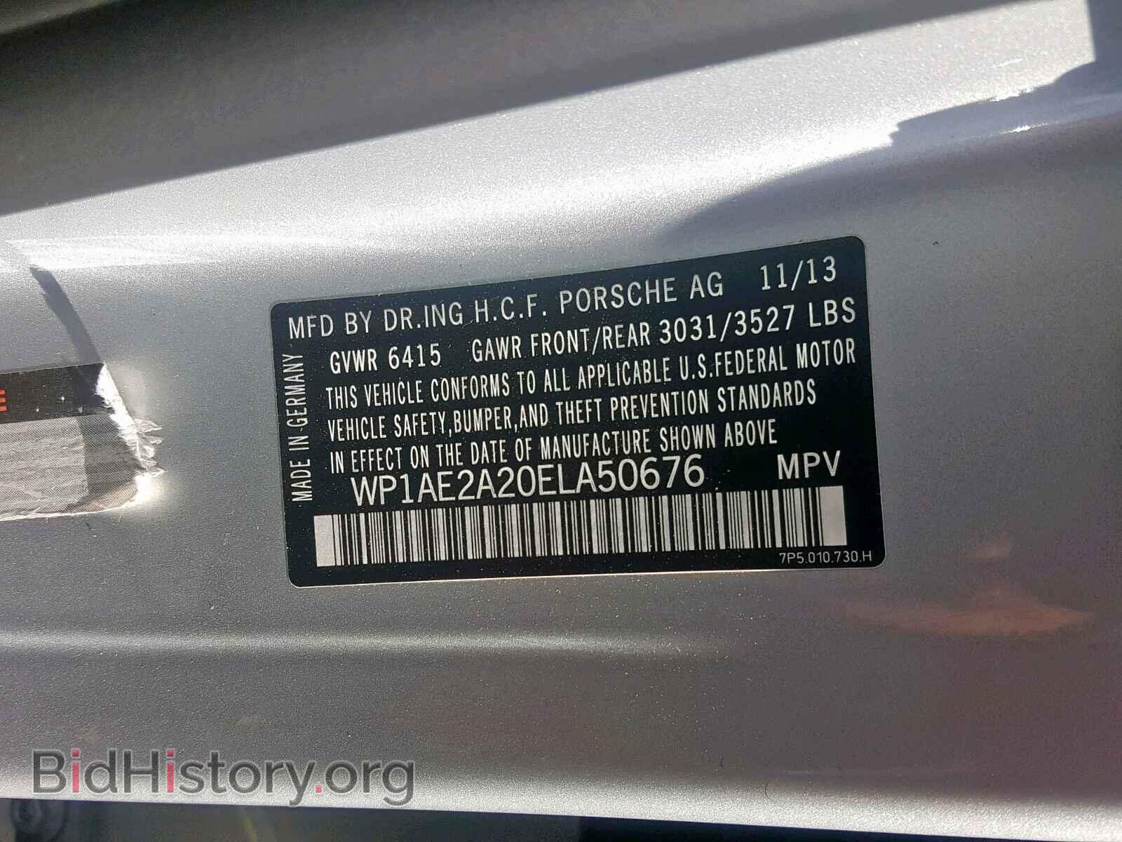 2014 PORSCHE CAYENNE S - VIN: WP1AE2A20ELA50676 - Фото 10
