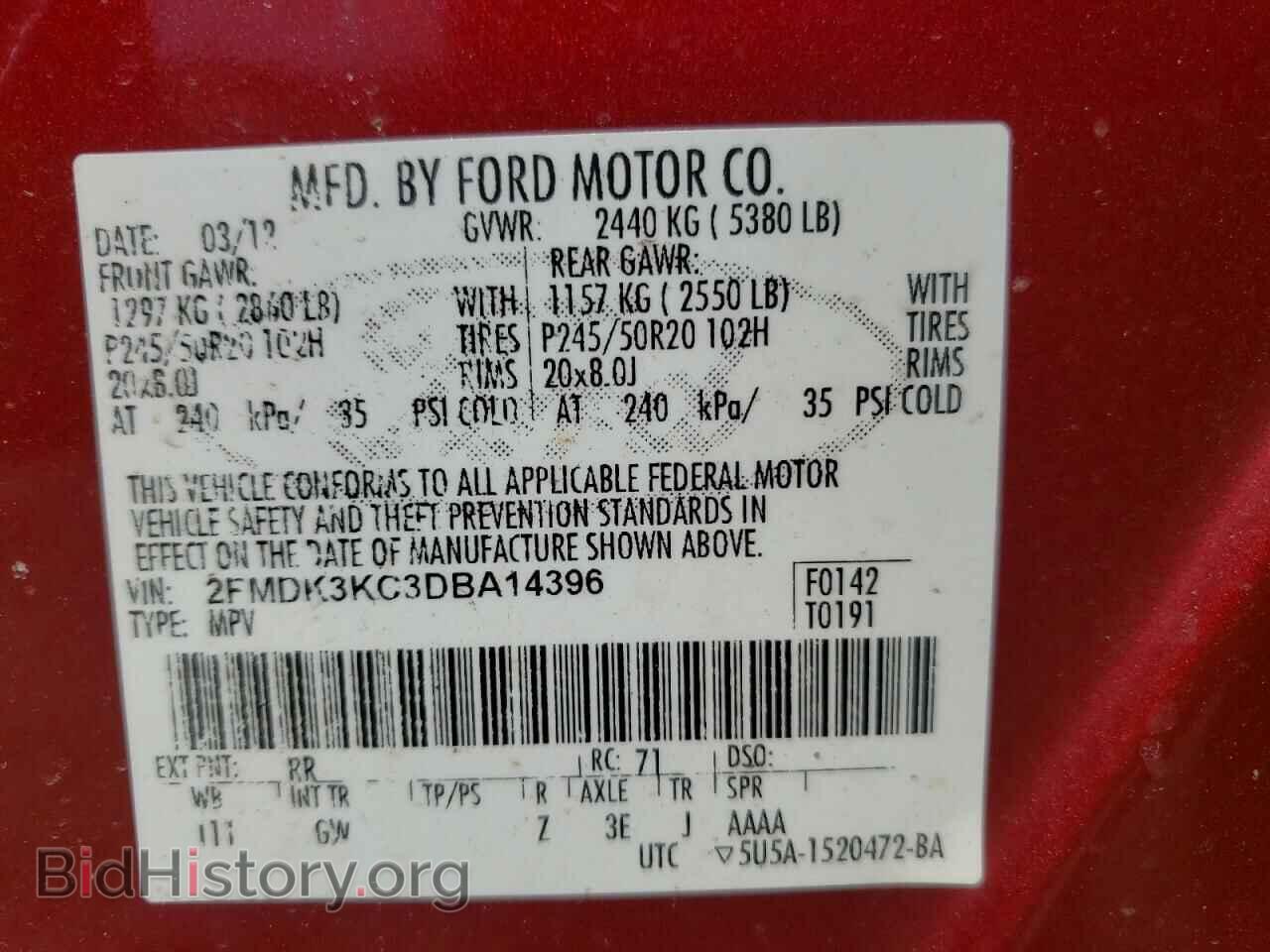 2013 FORD EDGE - VIN: 2FMDK3KC3DBA14396 - Photo 10