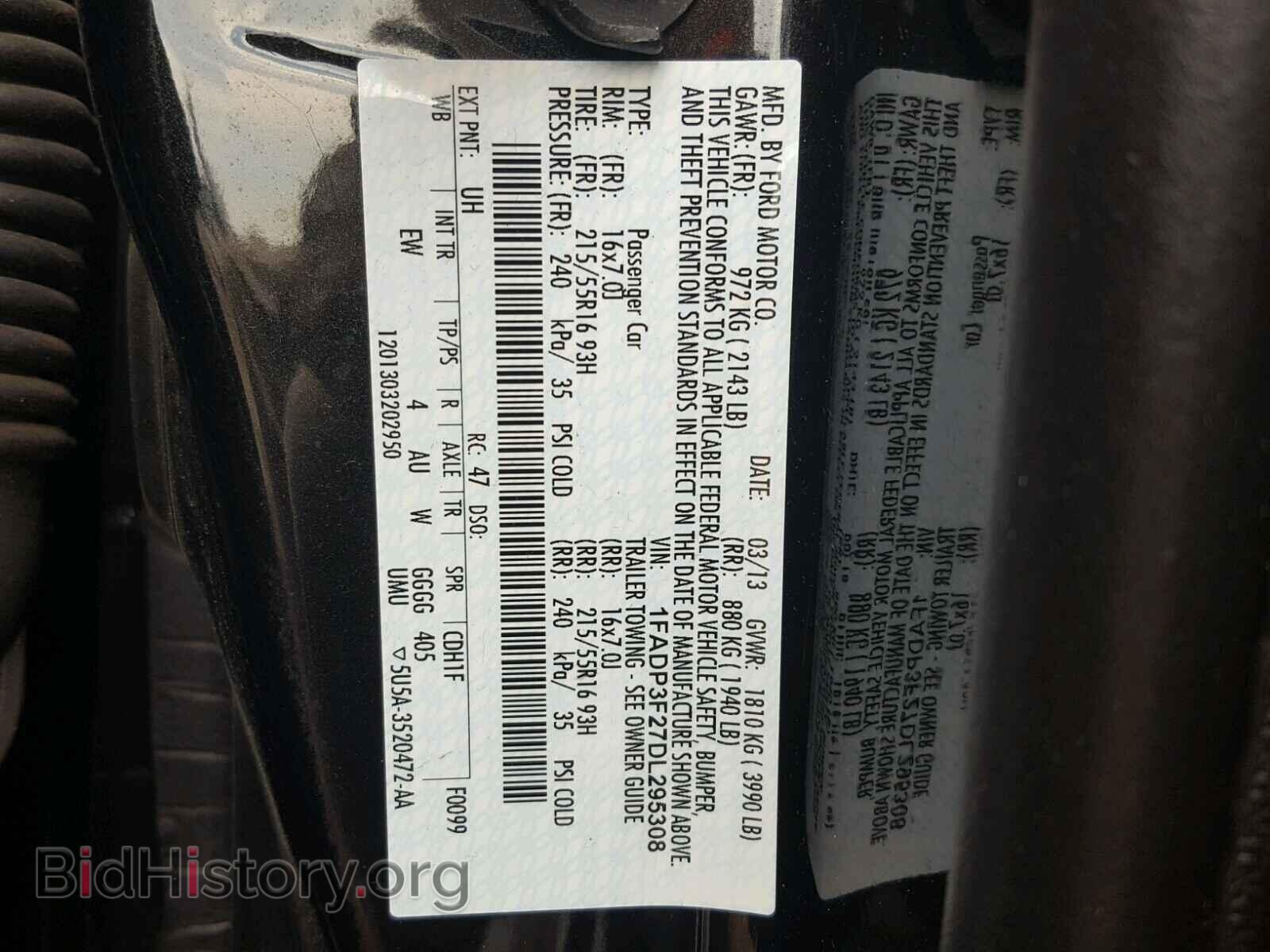2013 FORD FOCUS - VIN: 1FADP3F27DL295308 - Photo 10