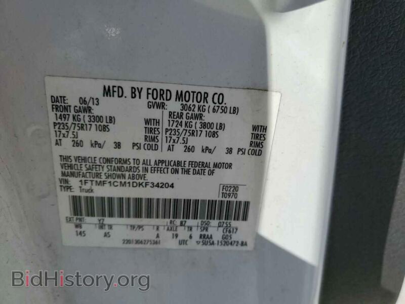 2013 Ford ALL MODELS (VIN 1FTMF1CM1DKF34204) — photo 13 of 13