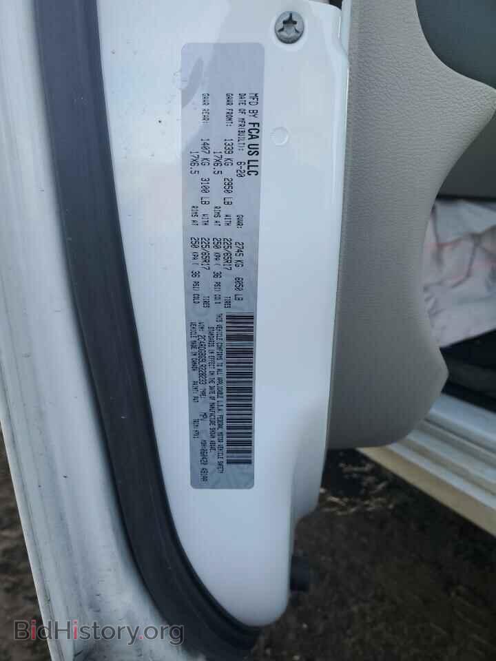 2020 DODGE CARAVAN - VIN: 2C4RDGBG9LR228233 - Photo 14