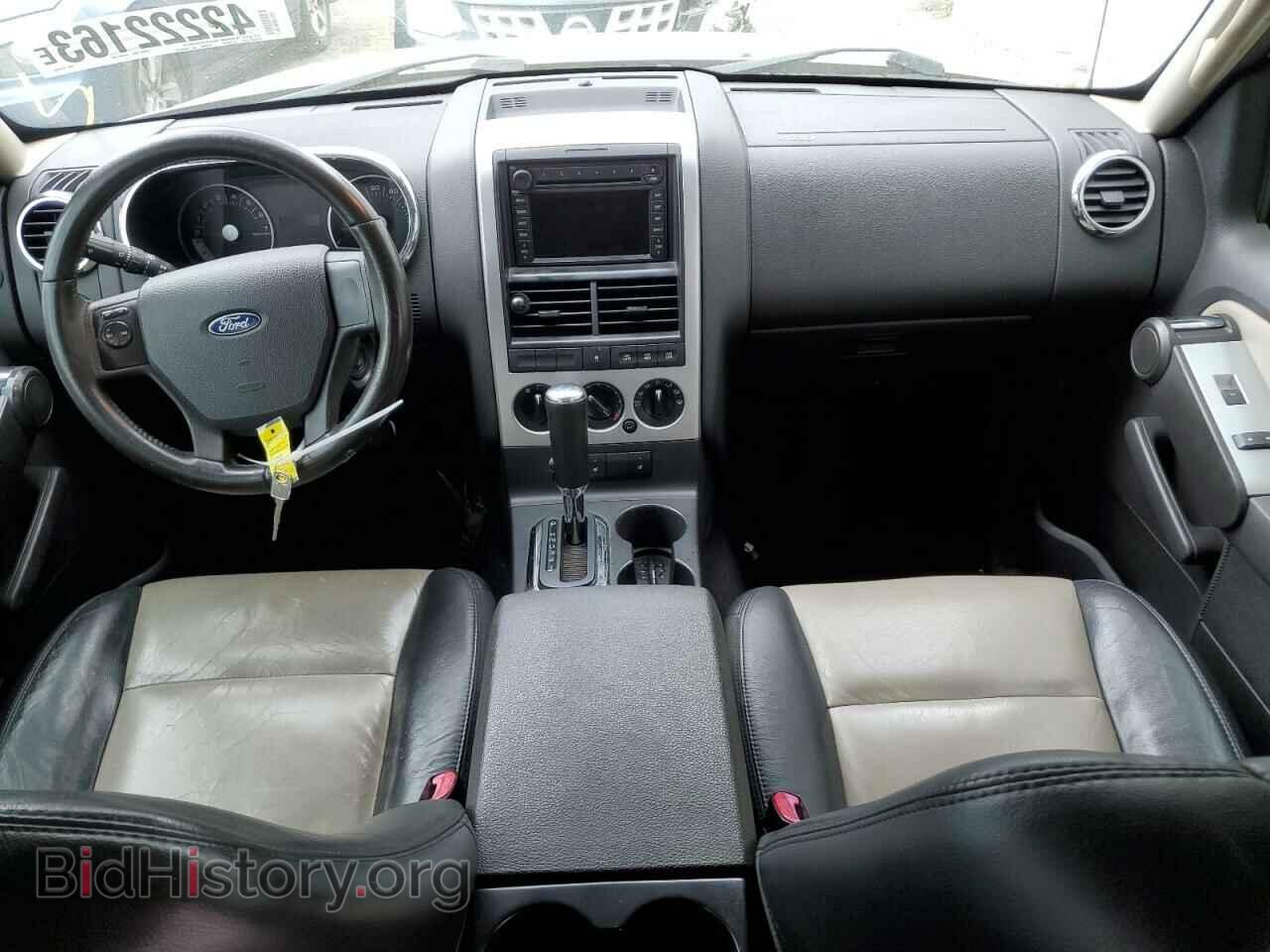 2007 FORD EXPLORER - VIN: 1FMEU73817UB70385 - Photo 8