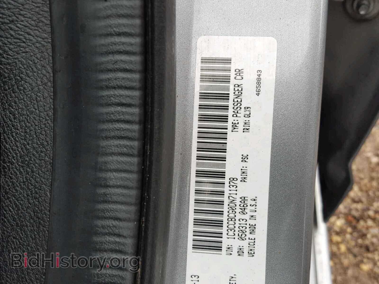 2013 CHRYSLER 200 - VIN: 1C3CCBCG0DN711378 - Photo 10