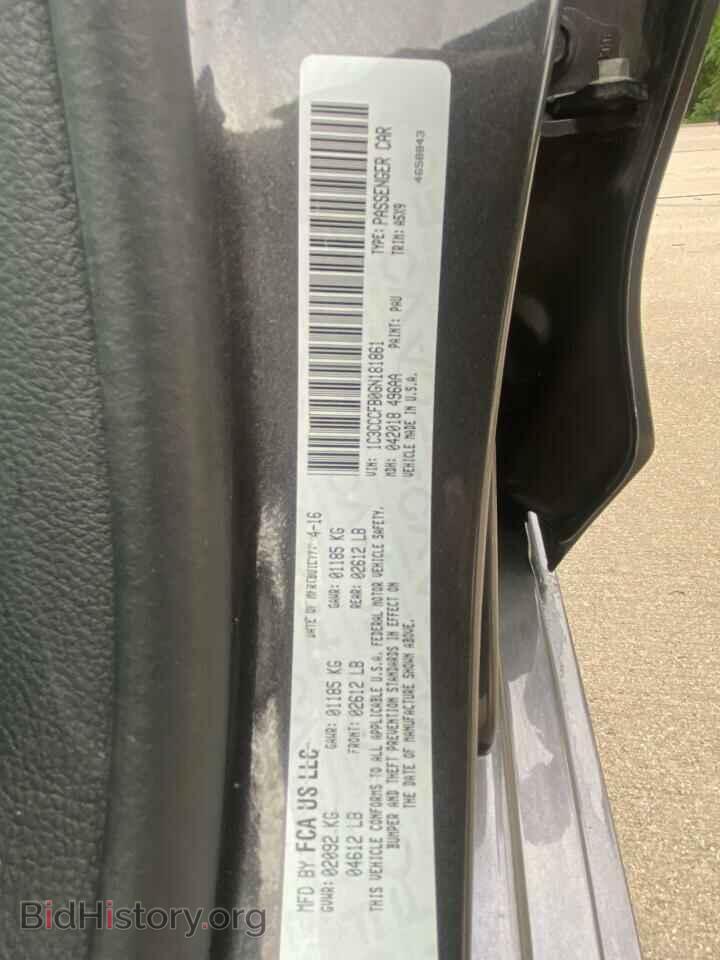 2016 CHRYSLER 200 - VIN: 1C3CCCFB0GN181861 - Фото 10