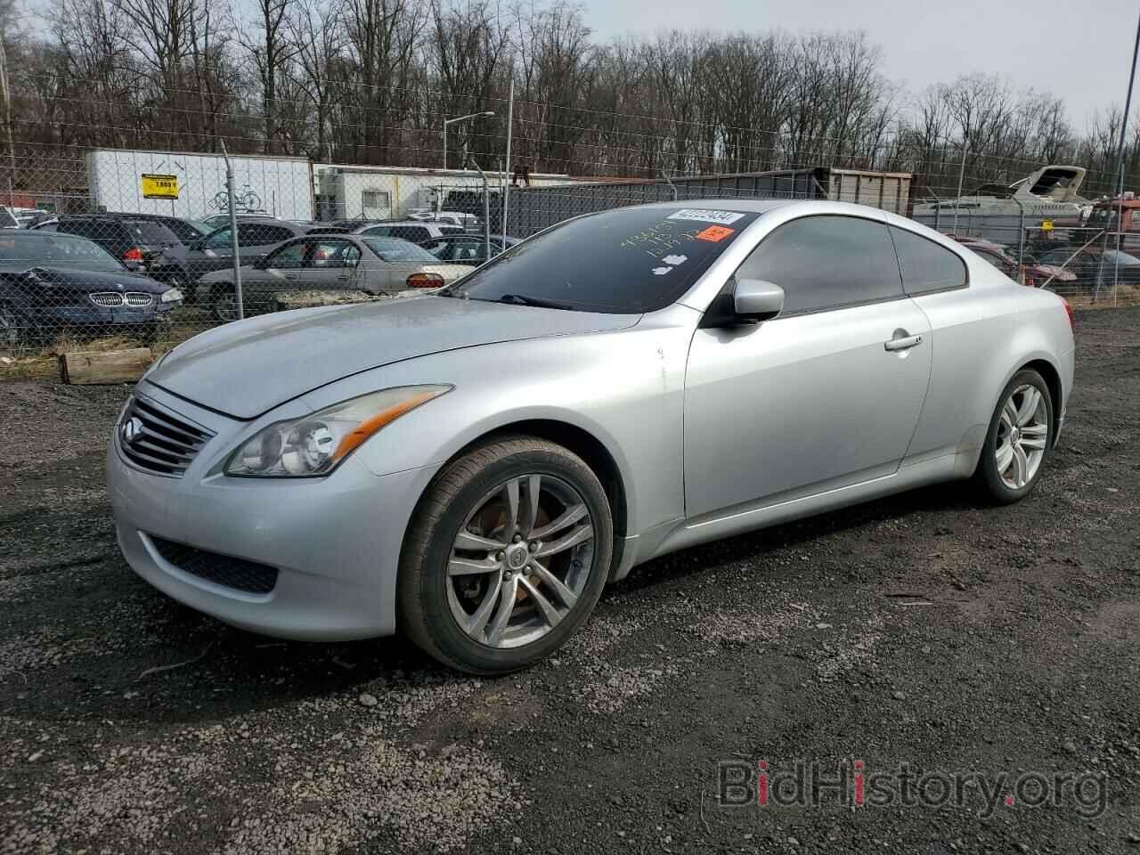 Photo JN1CV6EL4AM153529 - INFINITI G37 2010