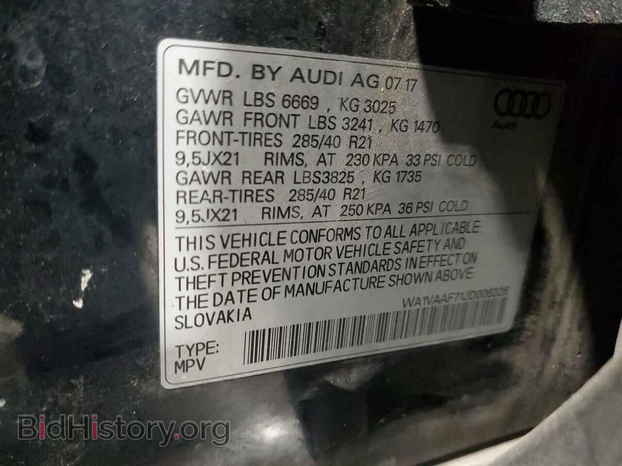 2018 AUDI Q7 - VIN: WA1VAAF71JD006326 - Фото 13