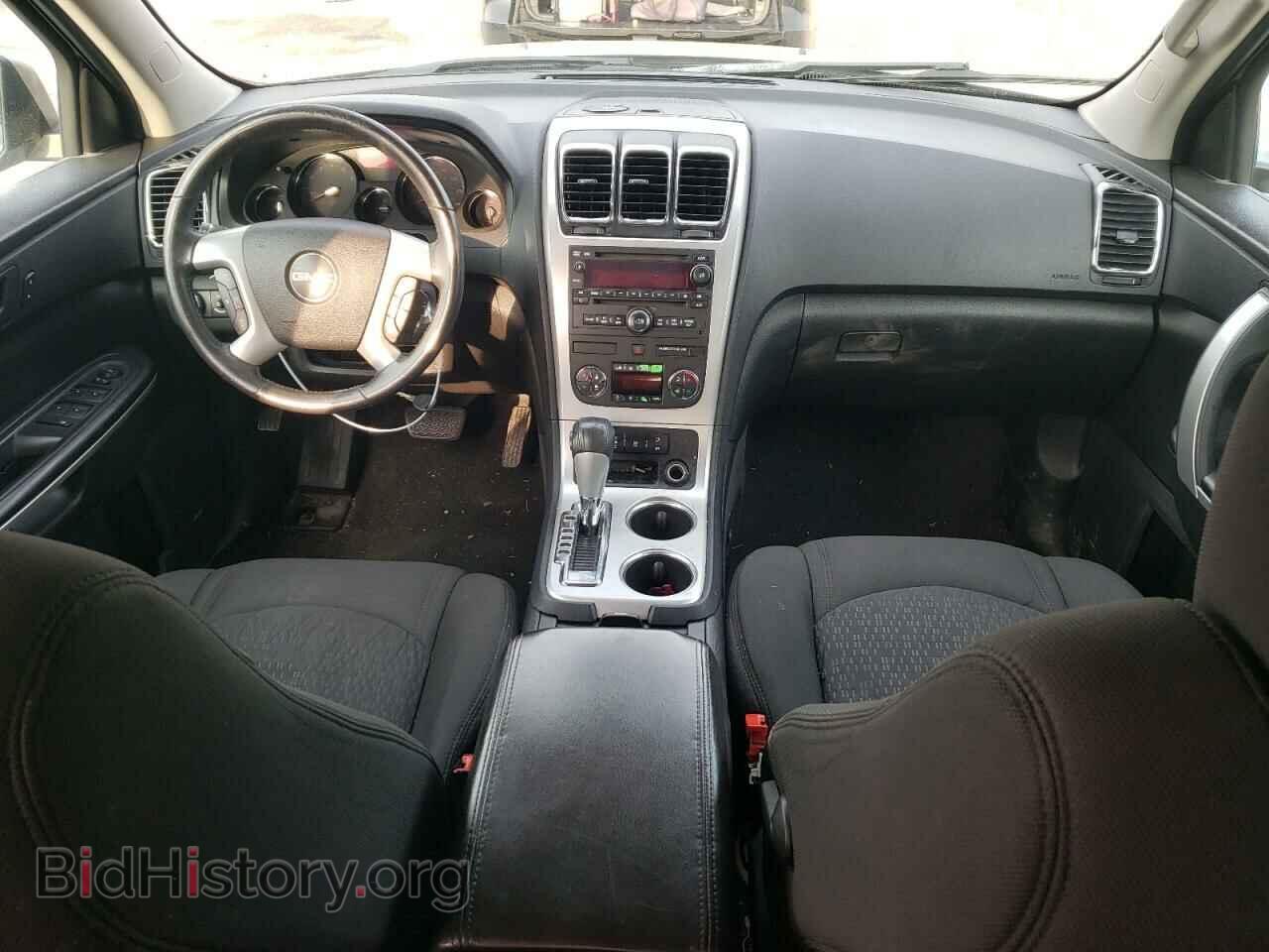 2012 GMC ACADIA - VIN: 1GKKRPED1CJ229597 - Фото 8
