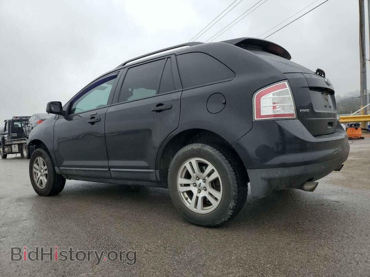 2008 FORD EDGE - VIN: 2FMDK36C18BA45923 - Фото 2