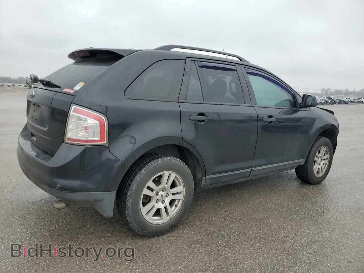 2008 FORD EDGE - VIN: 2FMDK36C18BA45923 - Фото 3