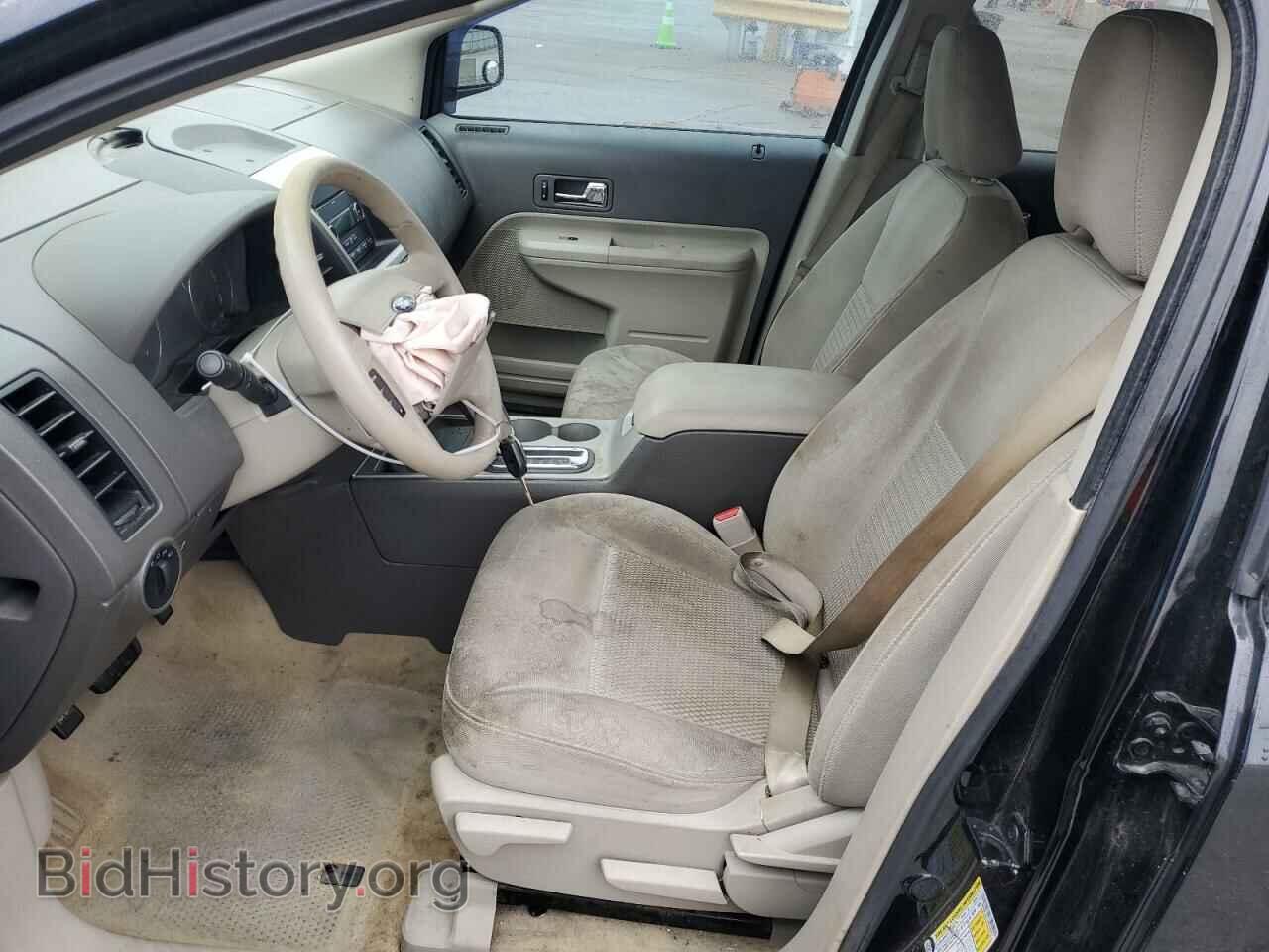 2008 FORD EDGE - VIN: 2FMDK36C18BA45923 - Фото 7