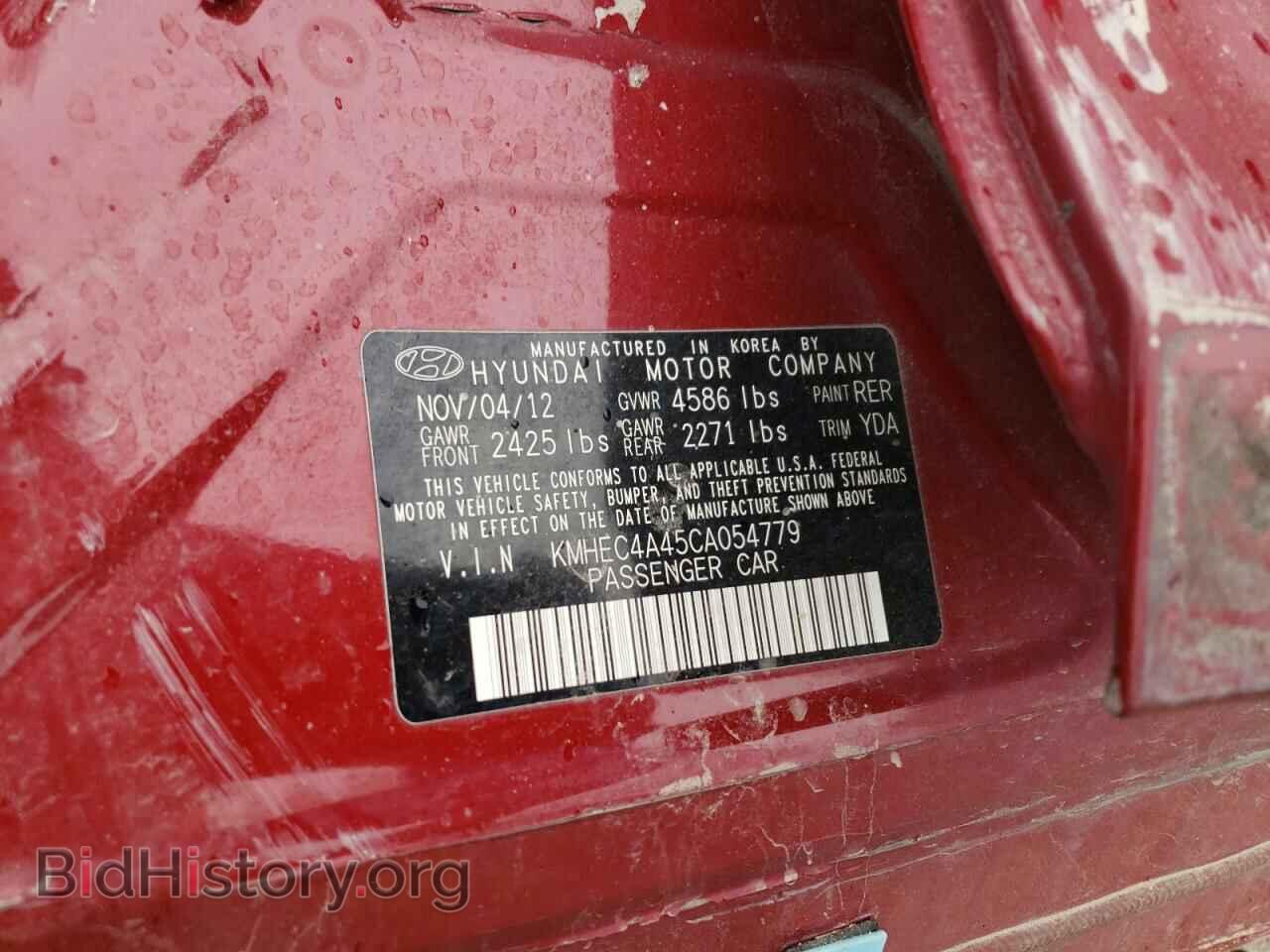 2012 HYUNDAI SONATA - VIN: KMHEC4A45CA054779 - Фото 10