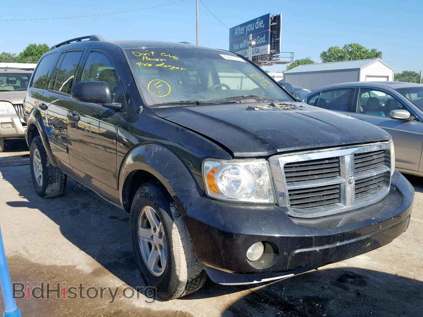 Photo 1D8HD48N18F135139 - DODGE DURANGO SL 2008