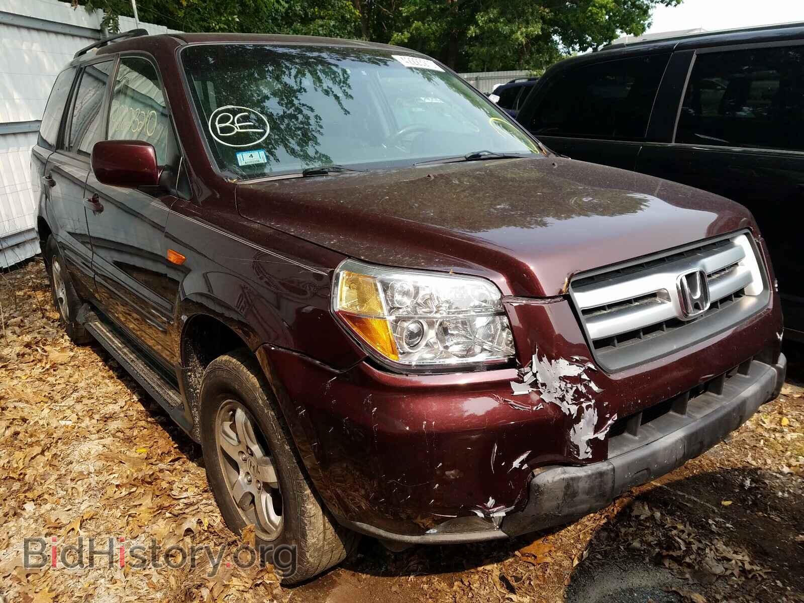 Фотография 5FNYF18318B027582 - HONDA PILOT 2008