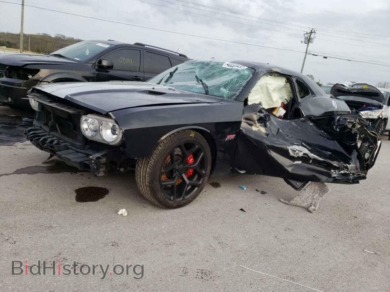 2013 DODGE CHALLENGER - VIN: 2C3CDYCJ5DH653255 - Photo 2