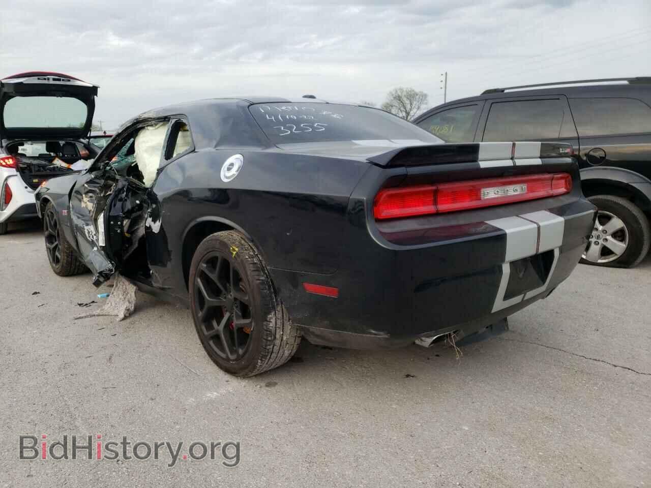 2013 DODGE CHALLENGER - VIN: 2C3CDYCJ5DH653255 - Photo 3